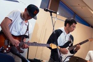 guitar lessons east bay